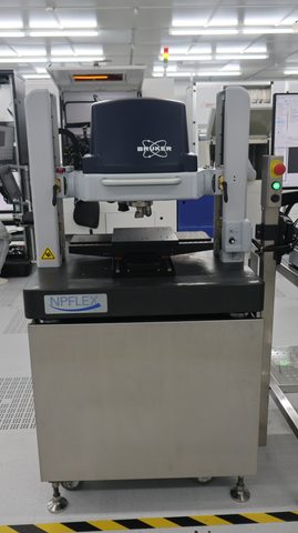三维光学轮廓仪